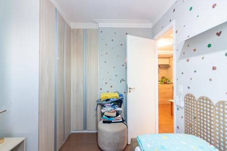 Apartamento à venda com 57m², 2 quartos e 1 vagaQuarto 1