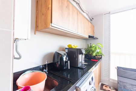 Apartamento à venda com 57m², 2 quartos e 1 vagaÁrea de Serviço 