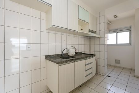 Apartamento à venda com 72m², 3 quartos e 2 vagasCozinha