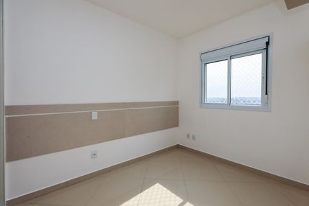 Apartamento à venda com 72m², 3 quartos e 2 vagasSuíte