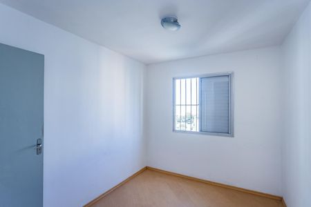 Apartamento para alugar com 78m², 3 quartos e 1 vagaQuarto 3