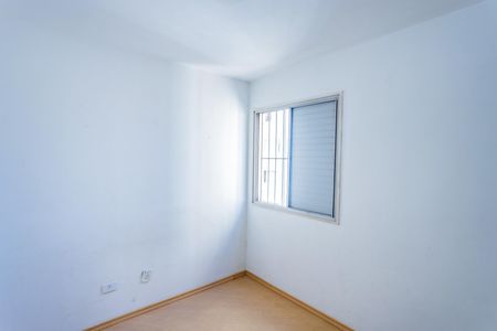 Apartamento para alugar com 78m², 3 quartos e 1 vagaQuarto 1