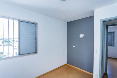 Apartamento para alugar com 78m², 3 quartos e 1 vagaQuarto 1
