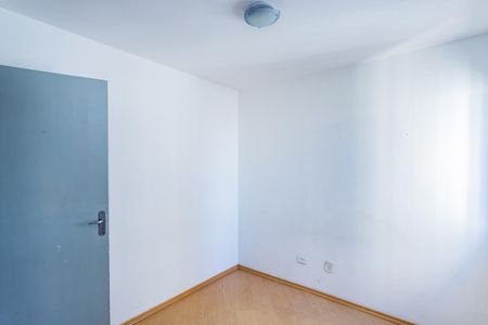 Apartamento para alugar com 78m², 3 quartos e 1 vagaQuarto 1