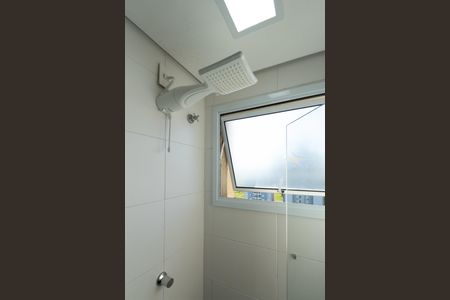 Apartamento para alugar com 40m², 1 quarto e 1 vagaBanheiro 