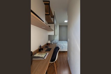 Apartamento para alugar com 40m², 1 quarto e 1 vagaSuíte 