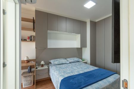 Apartamento para alugar com 40m², 1 quarto e 1 vagaSuíte 