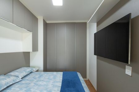 Apartamento para alugar com 40m², 1 quarto e 1 vagaSuíte 