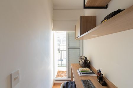 Apartamento para alugar com 40m², 1 quarto e 1 vagaSuíte 