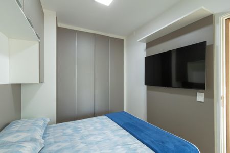 Apartamento para alugar com 40m², 1 quarto e 1 vagaSuíte 
