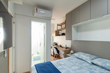 Apartamento para alugar com 40m², 1 quarto e 1 vagaSuíte 