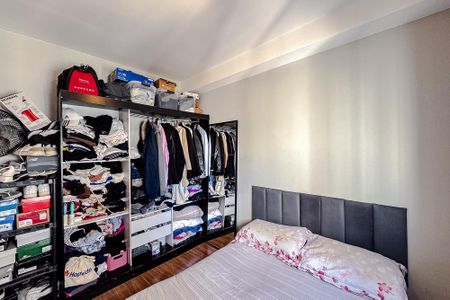 Apartamento à venda com 38m², 2 quartos e sem vagaQuarto 1