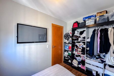 Apartamento à venda com 38m², 2 quartos e sem vagaQuarto 1
