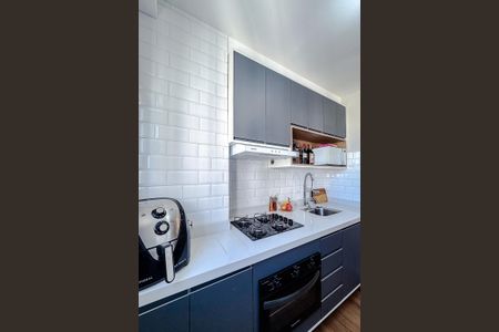 Apartamento à venda com 38m², 2 quartos e sem vagaCozinha e Área de Serviço