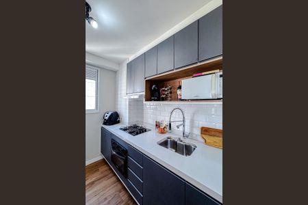 Apartamento à venda com 38m², 2 quartos e sem vagaCozinha e Área de Serviço