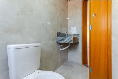 Apartamento para alugar com 46m², 2 quartos e sem vagaBanheiro