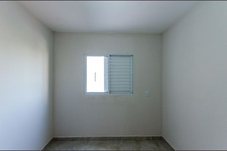 Apartamento para alugar com 46m², 2 quartos e sem vagaQuarto 1