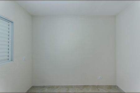 Apartamento para alugar com 46m², 2 quartos e sem vagaQuarto 1