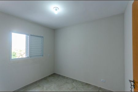Apartamento para alugar com 46m², 2 quartos e sem vagaQuarto 1