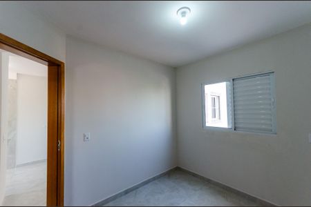 Apartamento para alugar com 46m², 2 quartos e sem vagaQuarto 1
