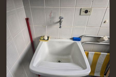 Apartamento para alugar com 86m², 2 quartos e 1 vagaÁrea de Serviço