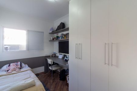 Casa à venda com 109m², 3 quartos e 2 vagasQuarto 1