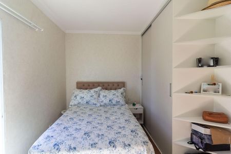 Casa à venda com 109m², 3 quartos e 2 vagasQuarto 3 - Suíte