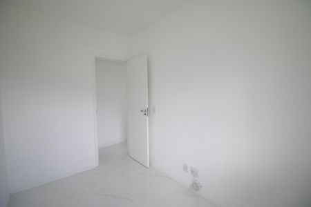 Apartamento à venda com 74m², 3 quartos e 1 vaga Quarto 1