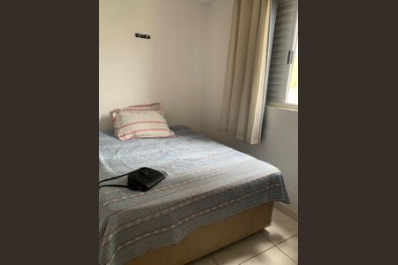 Quarto de apartamento para alugar com 1 quarto, 100m² em Jundiapeba, Mogi das Cruzes