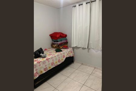 Quarto de apartamento para alugar com 1 quarto, 100m² em Jundiapeba, Mogi das Cruzes