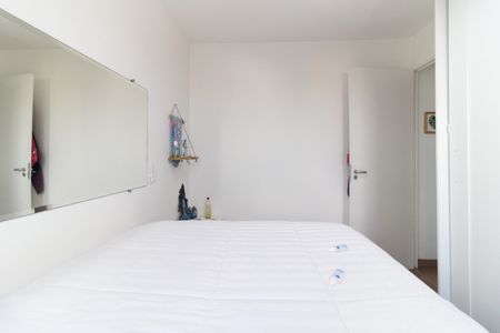 Apartamento para alugar com 72m², 2 quartos e 1 vagaQuarto 2