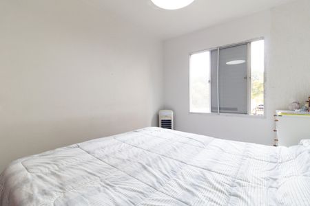 Apartamento para alugar com 72m², 2 quartos e 1 vagaQuarto 1
