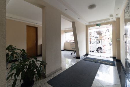 Apartamento para alugar com 72m², 2 quartos e 1 vagaHall de Entrada 