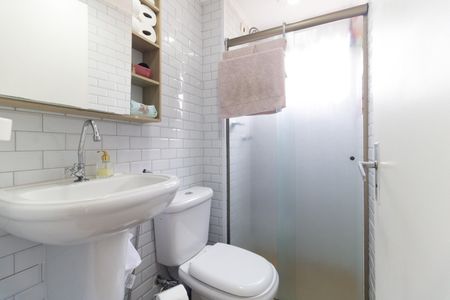 Apartamento para alugar com 72m², 2 quartos e 1 vagaBanheiro 