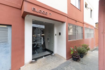 Apartamento para alugar com 72m², 2 quartos e 1 vagaEntrada 
