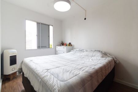 Apartamento para alugar com 72m², 2 quartos e 1 vagaQuarto 1