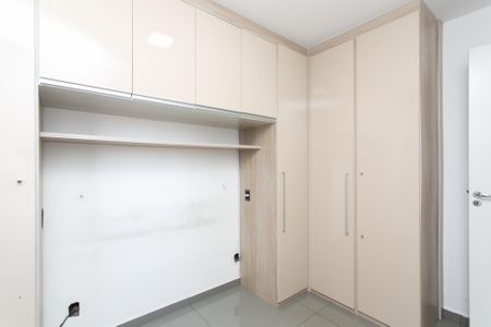 Apartamento para alugar com 41m², 2 quartos e sem vagaQuarto 1 