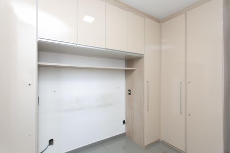 Apartamento para alugar com 41m², 2 quartos e sem vagaQuarto 1 