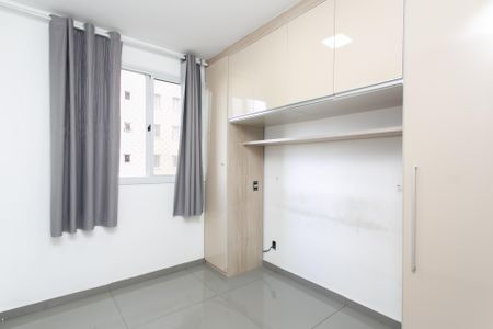 Apartamento para alugar com 41m², 2 quartos e sem vagaQuarto 1 