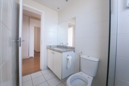 Apartamento para alugar com 160m², 4 quartos e 3 vagasBanheiro Social