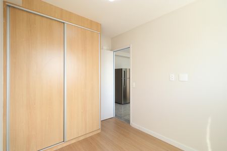 Apartamento para alugar com 33m², 2 quartos e sem vagaQuarto 1