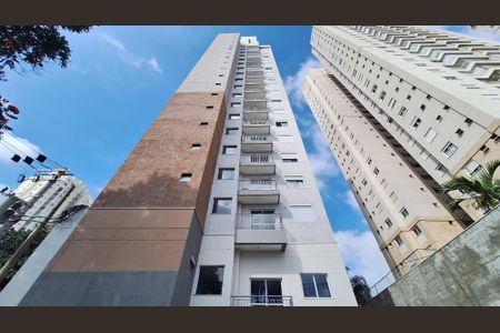 Apartamento para alugar com 33m², 2 quartos e sem vagaFachada 