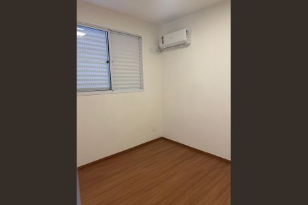 Apartamento à venda com 48m², 2 quartos e 1 vagaQuarto