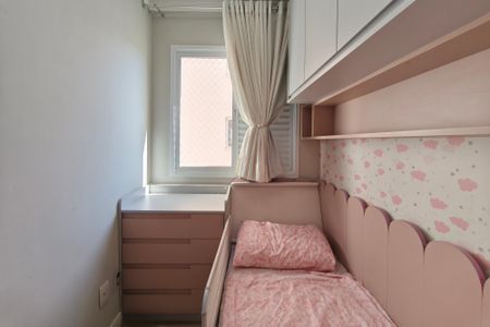 Apartamento à venda com 77m², 3 quartos e 2 vagasQuarto 2