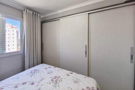 Apartamento à venda com 77m², 3 quartos e 2 vagasQuarto Suíte