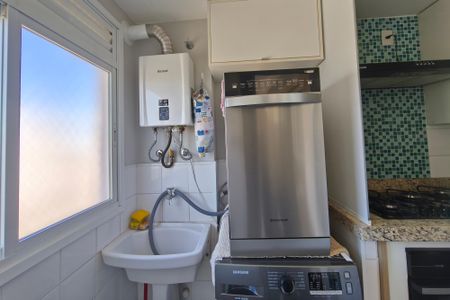 Apartamento à venda com 77m², 3 quartos e 2 vagasÁrea de Serviço