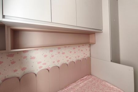 Apartamento à venda com 77m², 3 quartos e 2 vagasQuarto 2