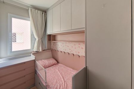 Apartamento à venda com 77m², 3 quartos e 2 vagasQuarto 2