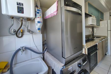 Apartamento à venda com 77m², 3 quartos e 2 vagasÁrea de Serviço