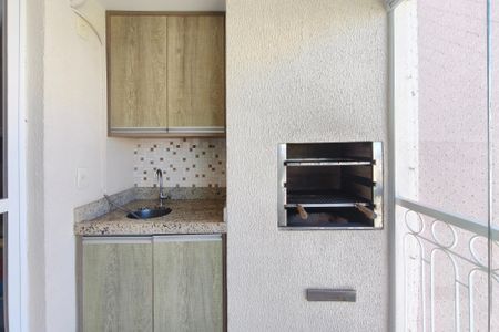 Apartamento à venda com 77m², 3 quartos e 2 vagasVaranda gourmet